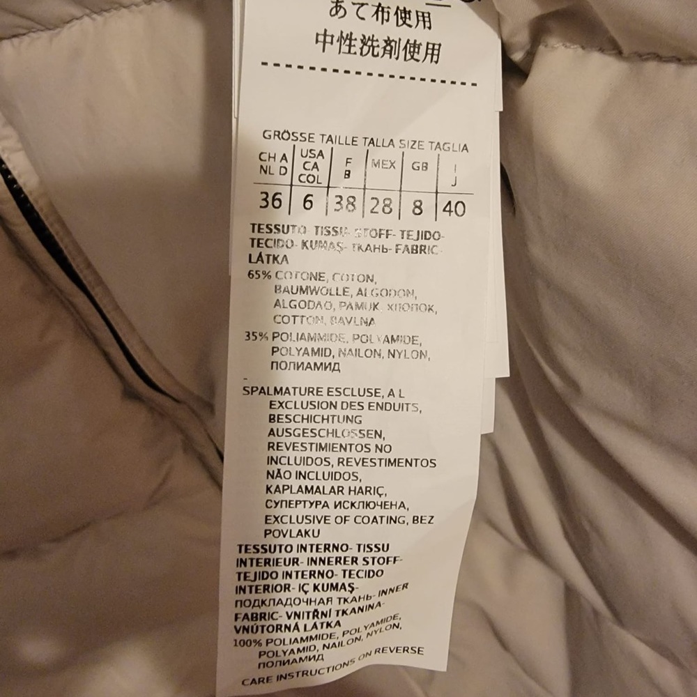 NWT Max Mara the Cube "Polar" reversible twill down jacket size 6 $1490 - Picture 5 of 6
